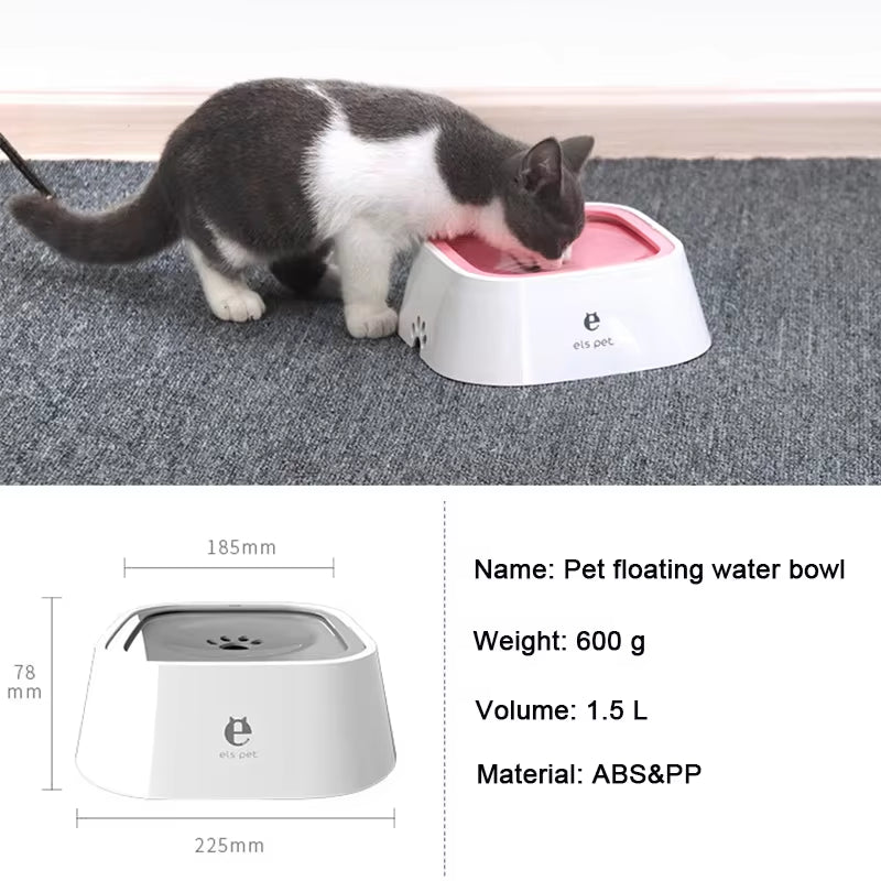 Non-Spill Pet Water Bowl – Floating Design for Dogs & Cats